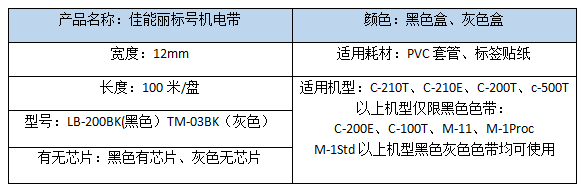 QQ图片20180704173648.png