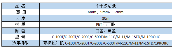 QQ图片20180704162702.png