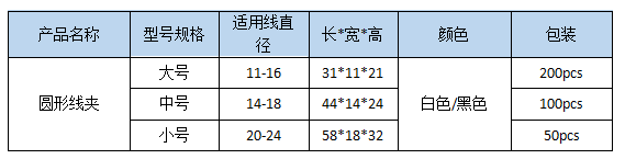 QQ图片20180710174124.png