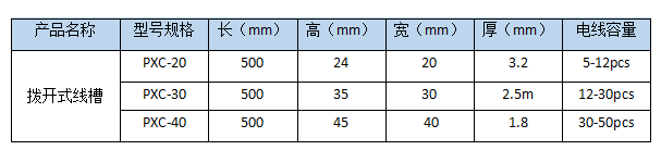 QQ图片20180710165240.png