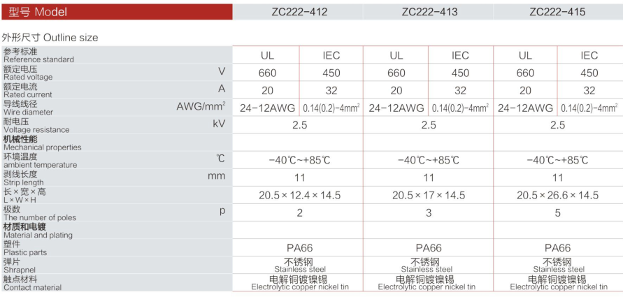 QQ图片20180903173806.png5478478.png