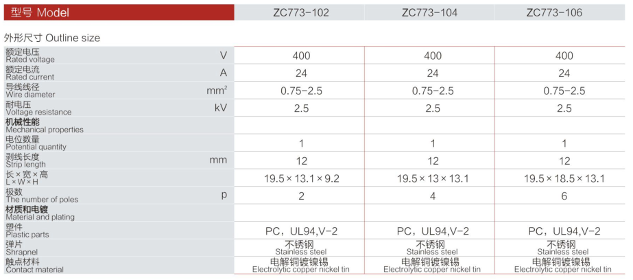 QQ图片20180904152101.png