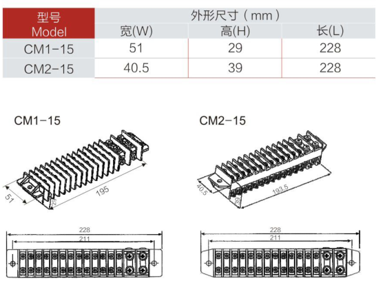 QQ图片20180904173606.png