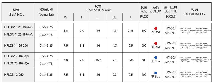 QQ图片20180919163748.png